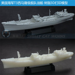3d Printed Kits 1/700/1250/2000 Uss Cimarron Ao-22 Oil Tanker