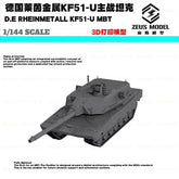 3d Printed Kit 1/144 German Kf51-u Main Battle Tank With Unmanned Turret