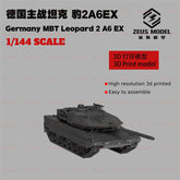 3d Printed Kit 1/144 German Leopard 2a6ex Main Battle Tank