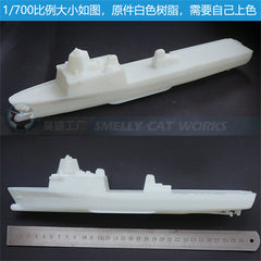 3d Printed Kits 1/700/1250/2000 San Antonio Class Lpd Bmd