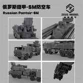 3d Printed 1/72/144 Russian Pantsir-sm Air Defense Vehicle