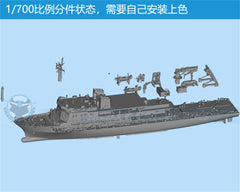 3d Printed Kits 1/700/1250/2000 China Type 926 Submarine Support Ship