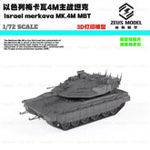 3d Printed 1/72 Israeli Merkava 4m Main Battle Tank With Trophy System