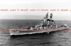 1/700 Us Navy Des Moines-class Cruiser Waterline