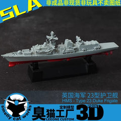 3d Printed 1/700/1250/2000 British Navy Type 23 Duke Frigate