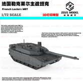 3d Printed 1/72/144 French Leclerc Main Battle Tank