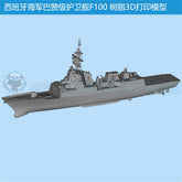 3d Printed Kits 1/700/1250/2000 The Álvaro De Bazán-class Frigate F100 Of Spain