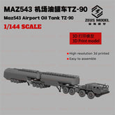 3d Printed Kit 1/72/144 Russian Military's Maz Airport Tanker Truck Tz-90