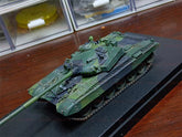 3d Printed 1/72 T-72 Main Battle Tank Unpainted Kit