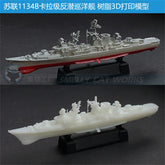 3d Printed Kits 1/700/1250/2000 Soviet Kara Class Asw Cruiser 1134b