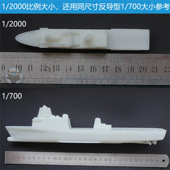 3d Printed Kits 1/700/1250/2000 San Antonio Class Dock Landing Ship Lpd