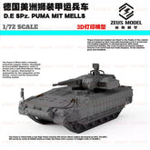 3d Printed 1/72/144 German Puma Armored Personnel Carrier