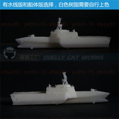 3d Printed Kits 1/700/1250/2000 Independence-class Lcs 2 Of The Us Navy