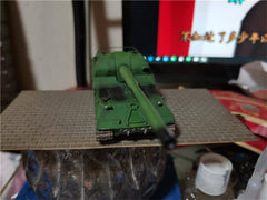 1/72 Soviet Object 261 Self-propelled Artillery Painted Finished Model