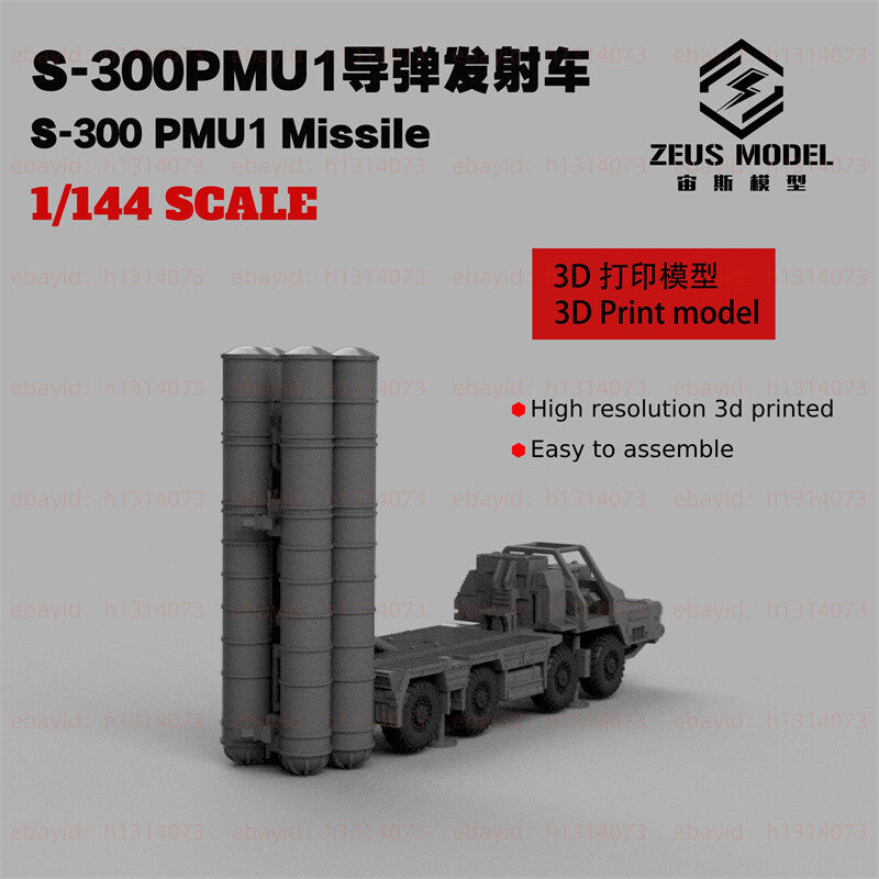3d Printed Kit 1/144 S-300 Pmu1 Type Launch Vehicle