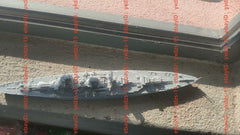 1/700 Tiancheng class battleship cruiser(full Hull/waterline)