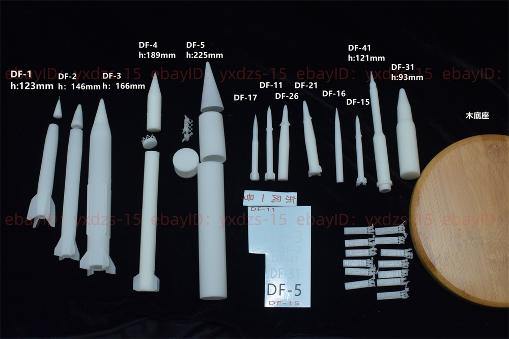 3d Printed 1/144 Dongfeng Strategic Missile Full Series Unpainted Kit