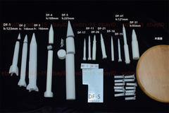 3d Printed 1/144 Dongfeng Strategic Missile Full Series Unpainted Kit