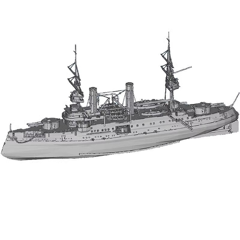 3d Printed 1/1100/1250/2000 Russian Borodino Battleship