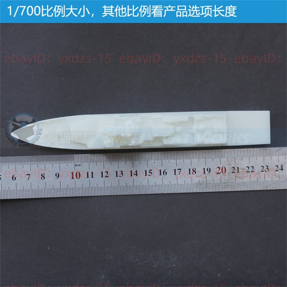 1/700/1250/2000 South Korea Daegu-class Frigate(full Hull/waterline)
