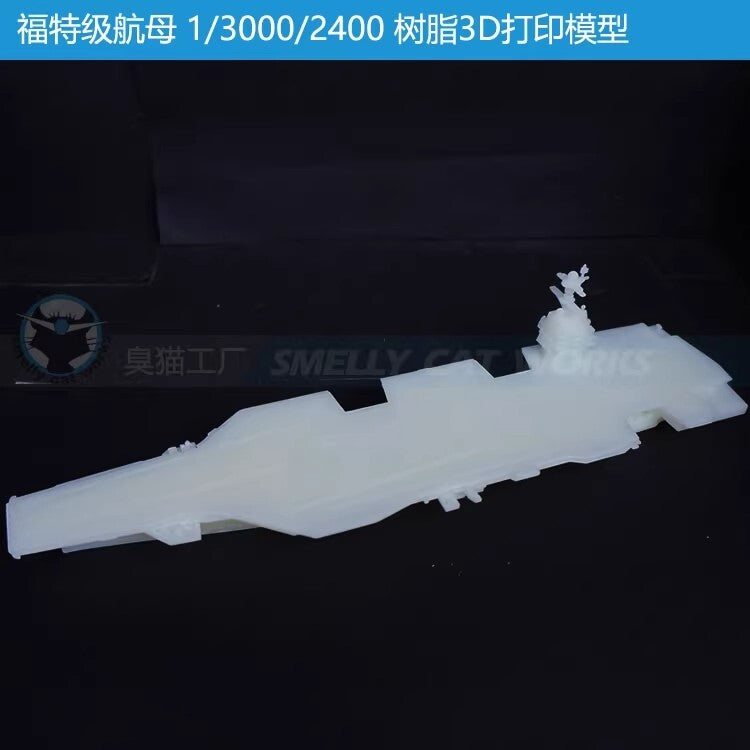 3d Printed 1/2400/3000 United States Ford/enterprise Aircraft Carrier