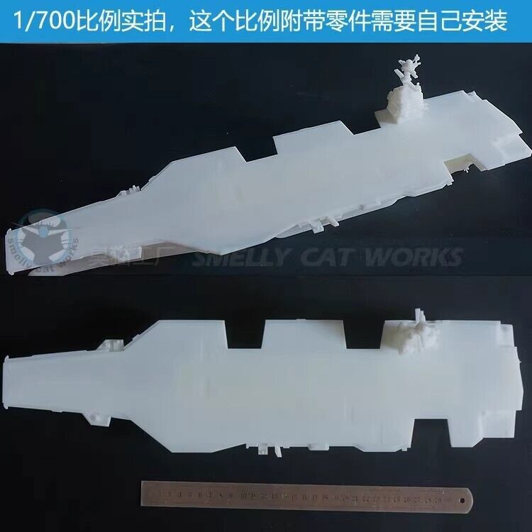 3d Printed Kits 1/700/1250/2000 Uss Gerald R. Ford (cvn-78) Aircraft Carrier