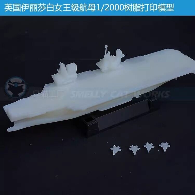 3d Printed Kits 1/700/1250/2000 Hms Queen Elizabeth Aircraft Carrier