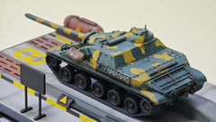 3d Printed 1/35/72 French AMX-105 Assault-type Tank Destroyer Kit
