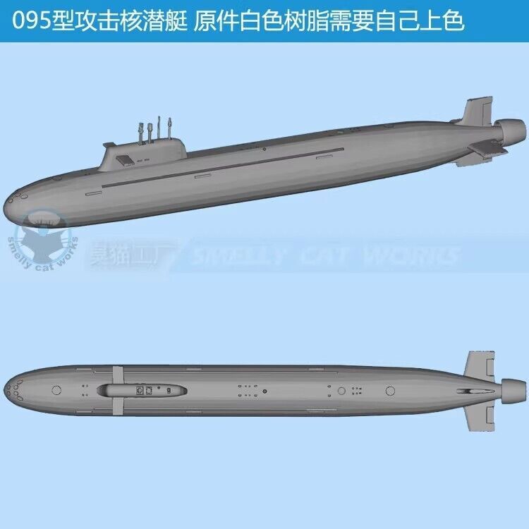3d Printed Kit 1/700/1250/2000 Chinese Navy Type 095/096 Nuclear Submarine