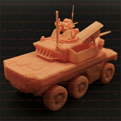 3d Printed 1/72 French EBRC Armoured Reconnaissance Vehicle Unpainted Kit