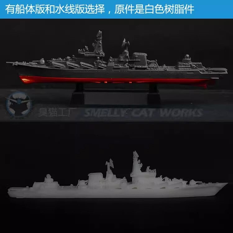 3d Printed 1/1250/2000 Ussr Type 1164 Glorious Class Cruiser