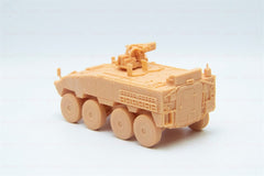 3d Printed 1/72/144 Taiwan CM-32 Yunbao APC﻿ Unpainted Kit