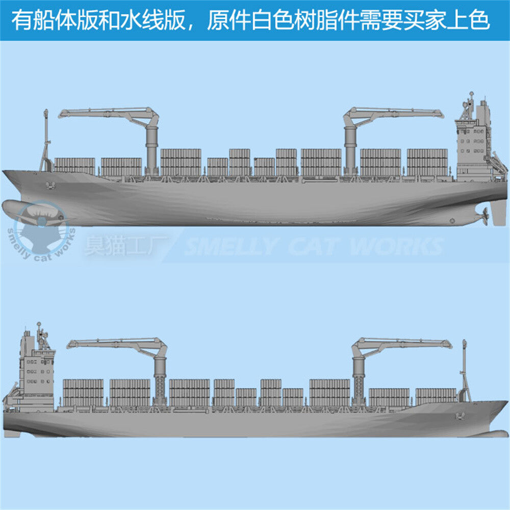 3d Printed Kits 1/700/1250/2000 Alabama Container Ship