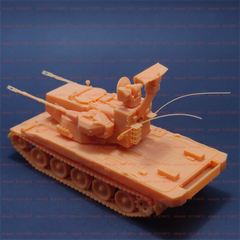 3d Printed 1/72/144 Japan Type 87 Self-propelled Anti-aircraft Gun Unpainted Kit