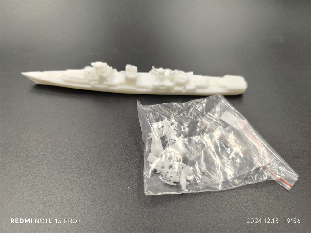 1/700 Project 61mp Kashin-class Destroyer(soviet Union)