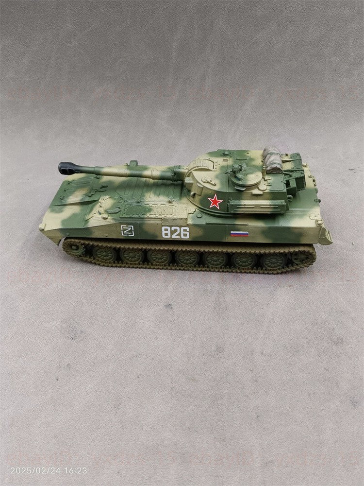1/35 2S1 Gvozdika Self-Propelled Howitzer Painted Finished Model