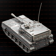 3d Printed 1/100 Chinese Plz-07 Self-propelled Howitzer Unpainted Kit