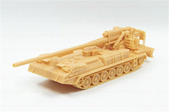 3d Printed 1/72/144 2S7 Self-propelled Gun “Pion” Unpainted Kit