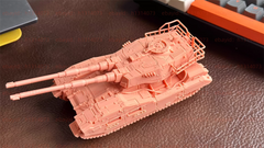 3d Printed 1/72/144 Type 61 Tank Of The Federal Army Unpainted Kit