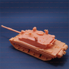 3d Printed 1/72/144 British Challenger 2 Night Main Battle Tank Unpainted Kit