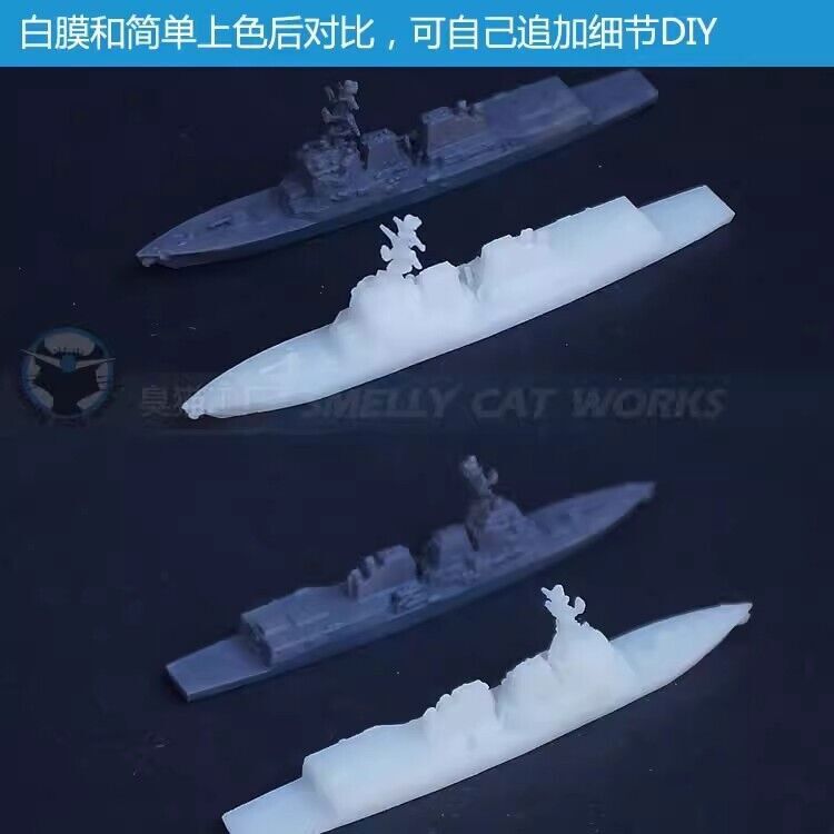 3d Printed Kit 1/700/1250/2000 Us Arleigh Burke-class Flight Iii Ddg 3 Destroyer