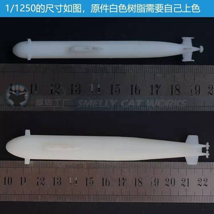 3d Printed Kit 1/1250/2000 Soviet Charlie Ii/oscar Ii Cruise Missile Submarine