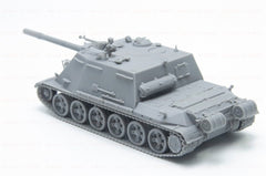 3d Printed 1/72/144 Chinese WZ113G Tank Destroyer Unpainted Kit