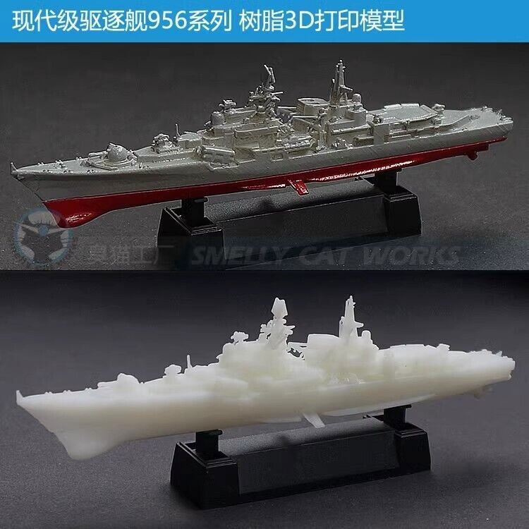 3d Printed Kit 1/700/1250/2000 Ussr Modern Class 956/956em/956u Destroyer