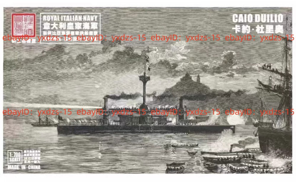 3d Printing 1:700 Italian Navy Cabo Dorio Armored Ship