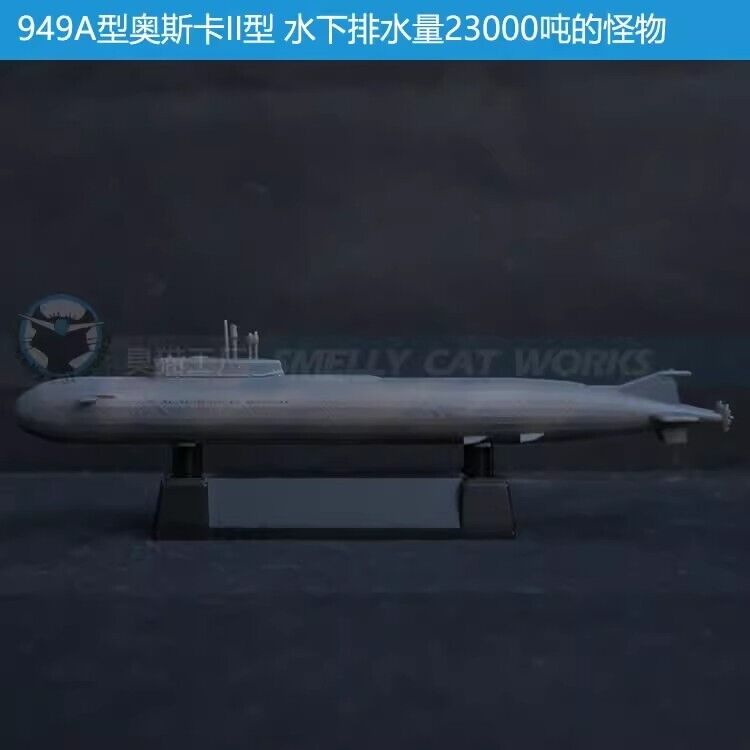 3d Printed 1/1250/2000 Soviet Charlie Ii/oscar Ii Cruise Missile Submarine