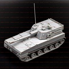 3d Printed 1/100 Chinese Plz-07 Self-propelled Howitzer Unpainted Kit