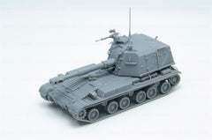 3d Printed 1/72/144 PLZ-83 152mm Self-Propelled Howitzer﻿ Unpainted Kit