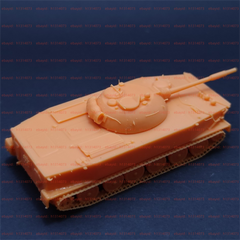 3d Printed 1/72/144 CHINA ZTS63 Amphibious Tank Unpainted Kit