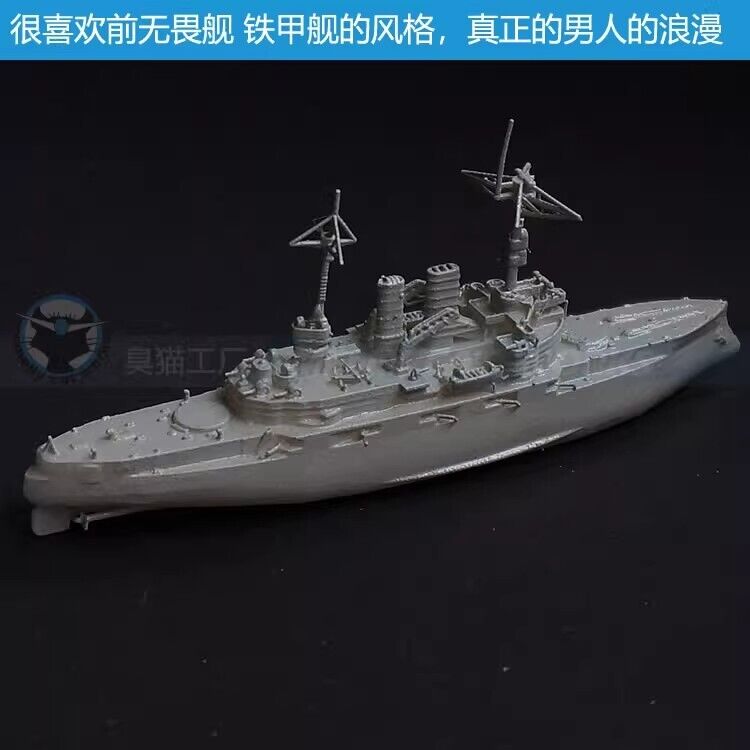 3d Printed 1/1100/1250/2000 German Schleswig-holstein Battleship